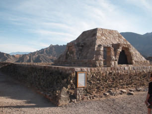 Pre-Inka Tempel in der Ausgrabungsstätte Pucara